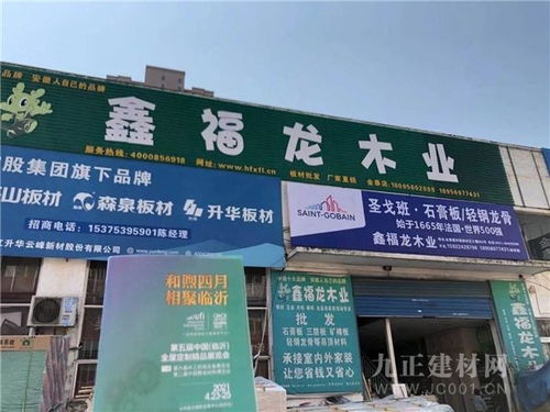 邀約無止境 精準(zhǔn)市場 專業(yè)邀約